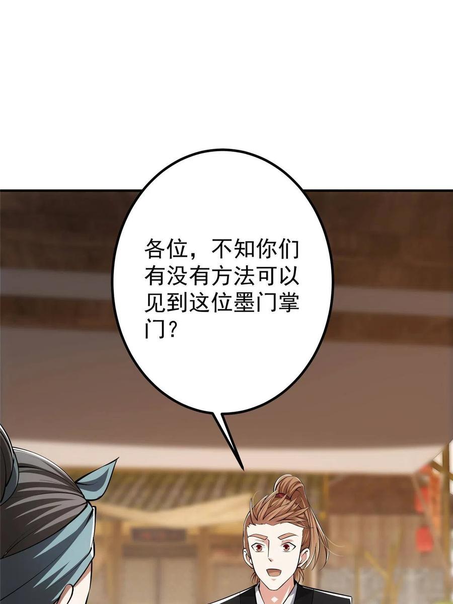 77.jpg