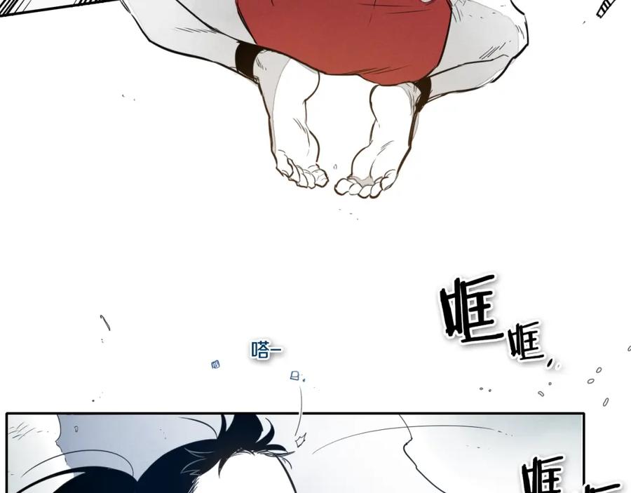 第117话美香之道-泛泛之辈-OH SOT（第18张）