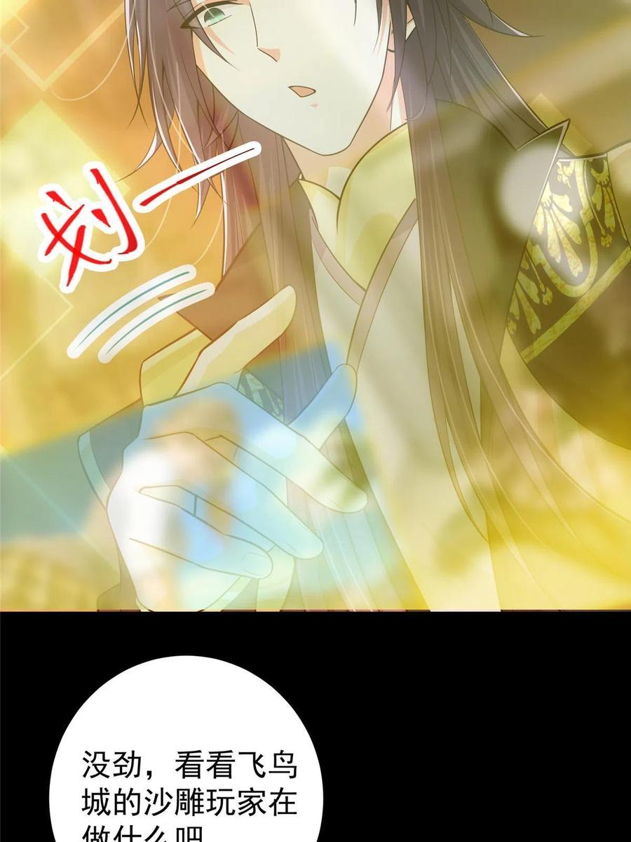 21.jpg