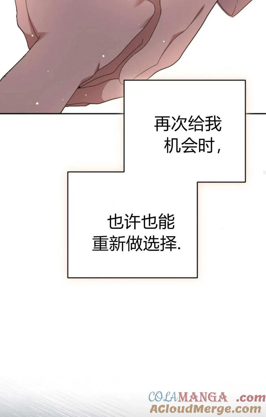 101.jpg