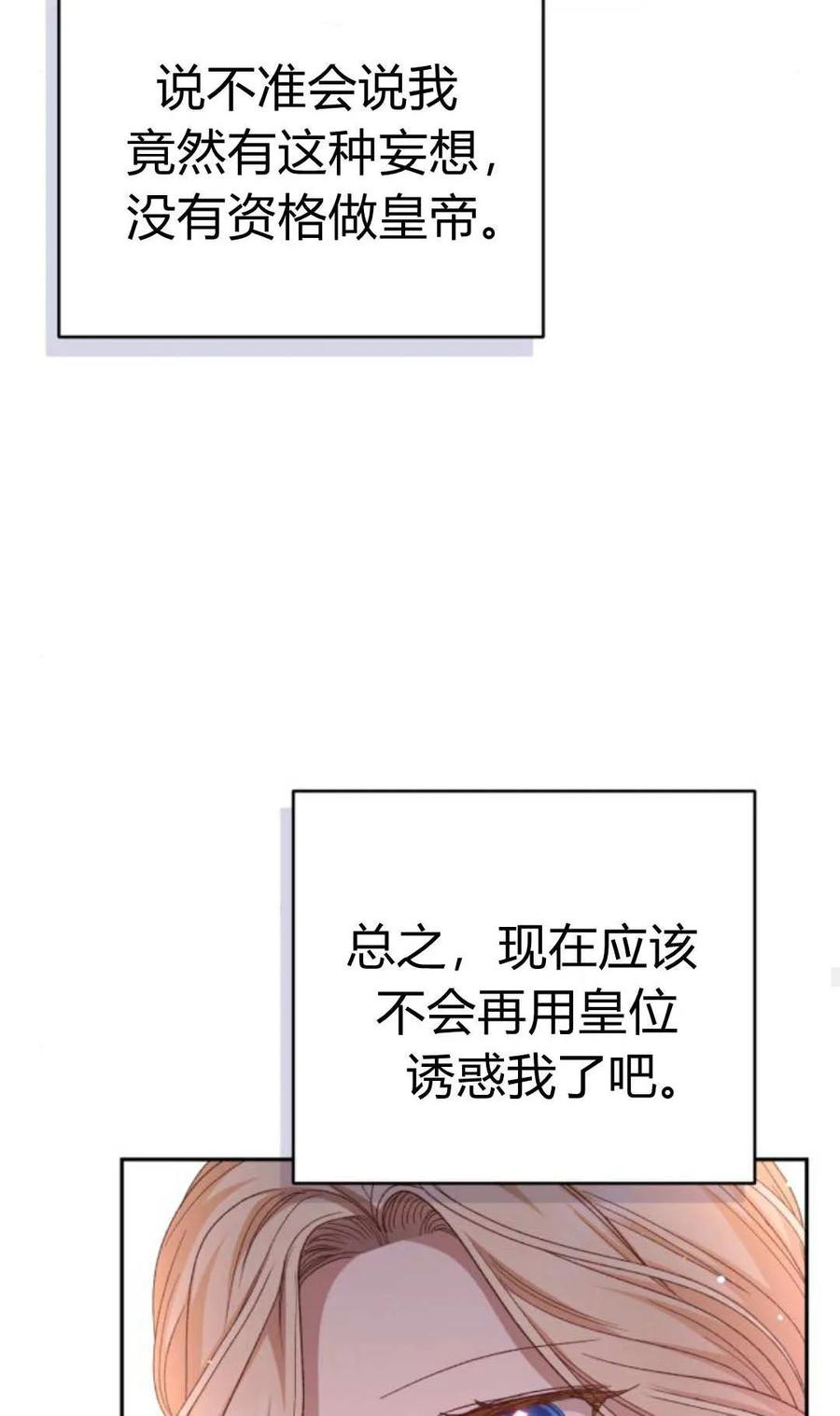 83.jpg