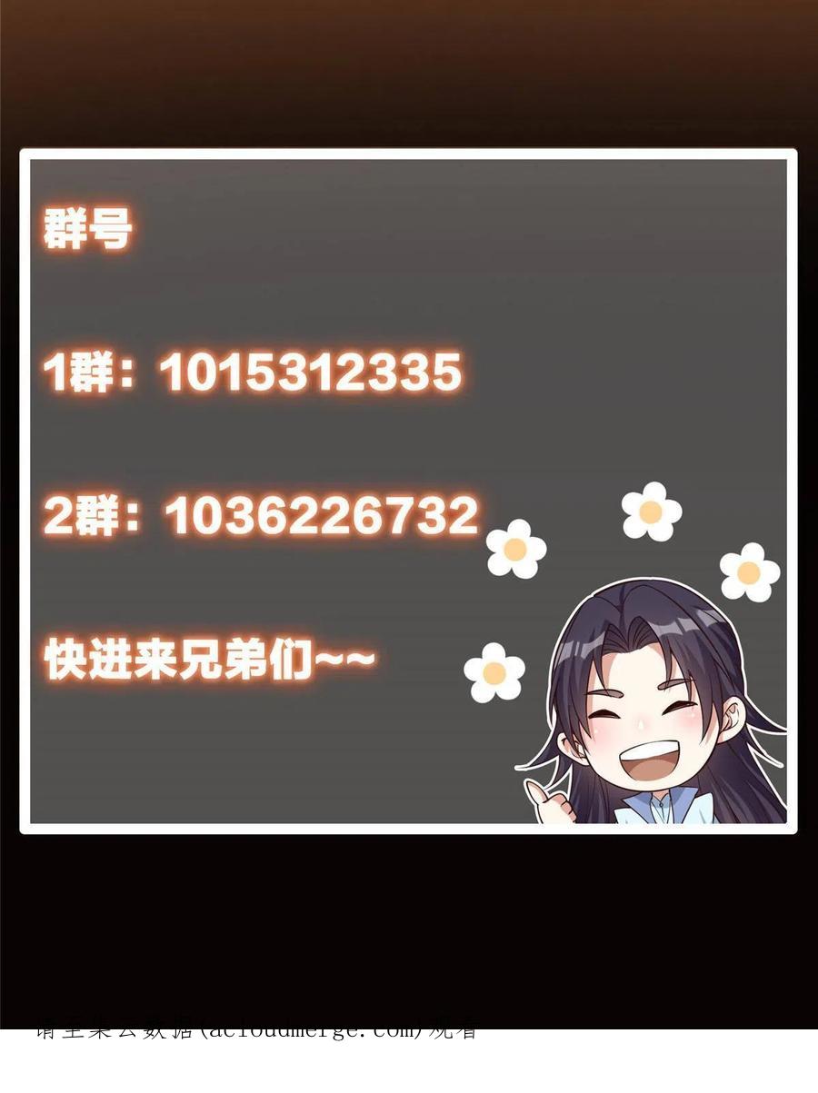 71.jpg