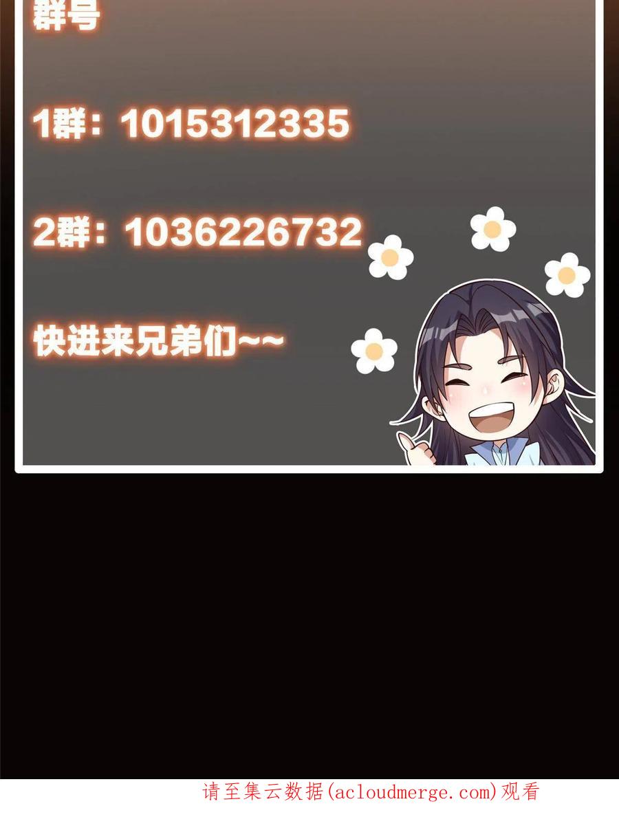 86.jpg