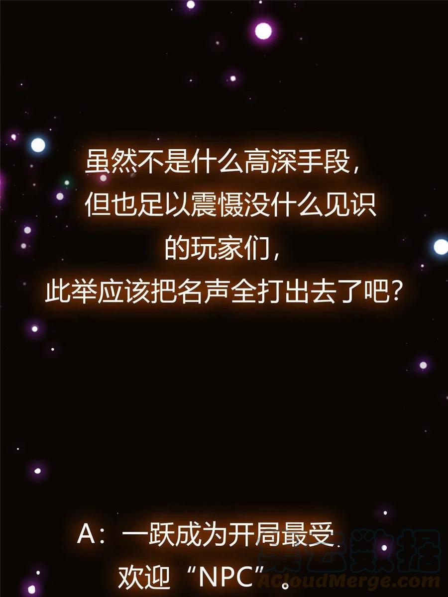 82.jpg
