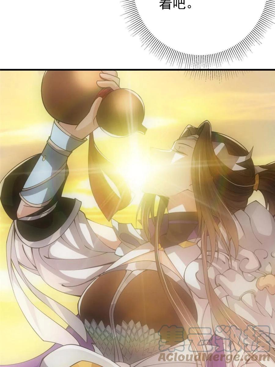67.jpg