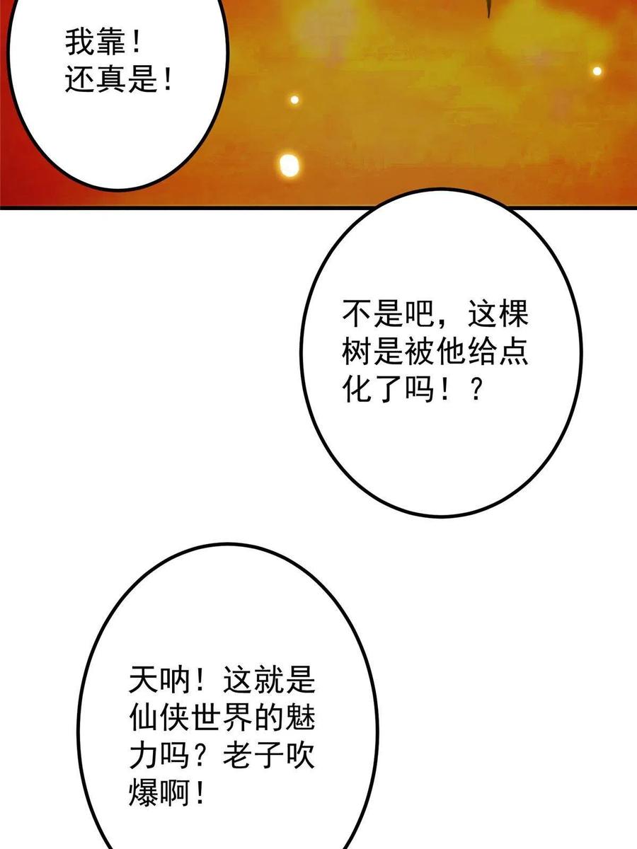60.jpg