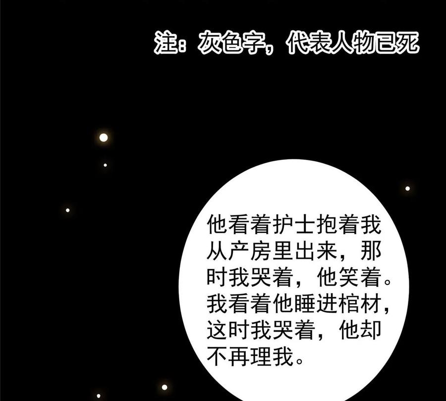 98.jpg