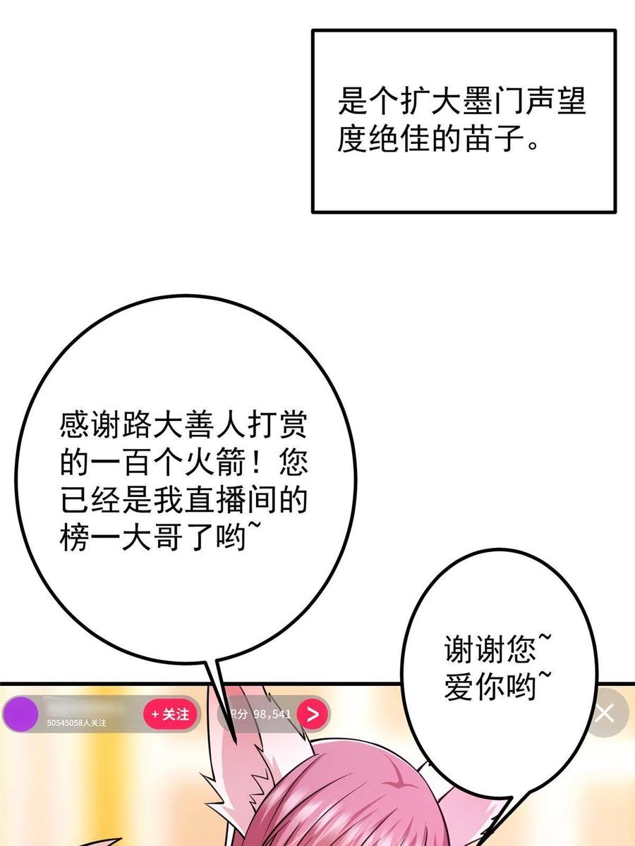 62.jpg