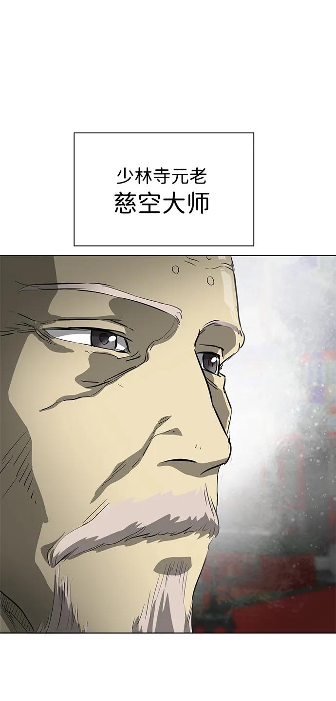 112.jpg