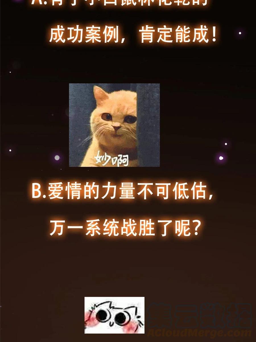 67.jpg