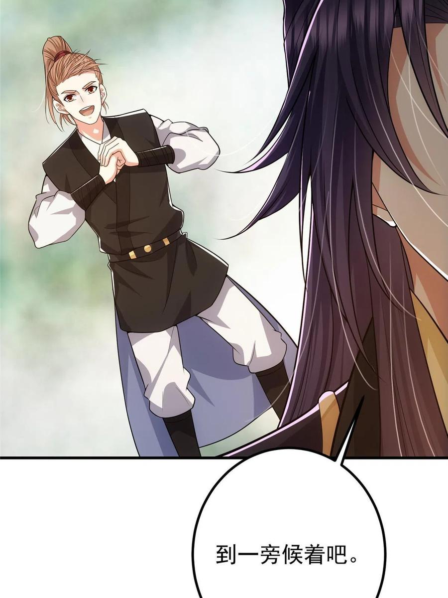 42.jpg