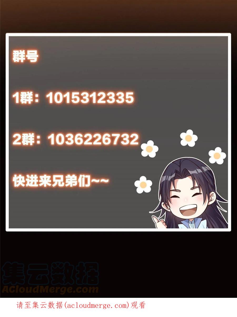 70.jpg