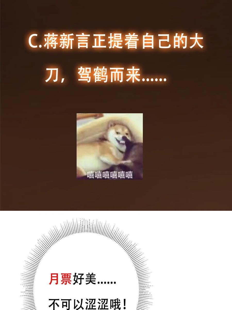 68.jpg