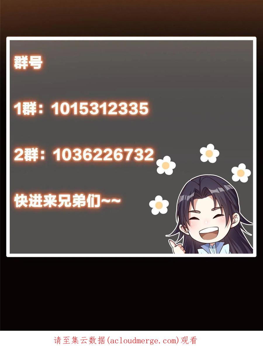 80.jpg