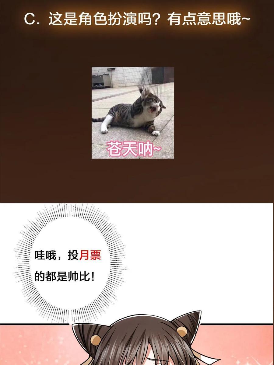 78.jpg