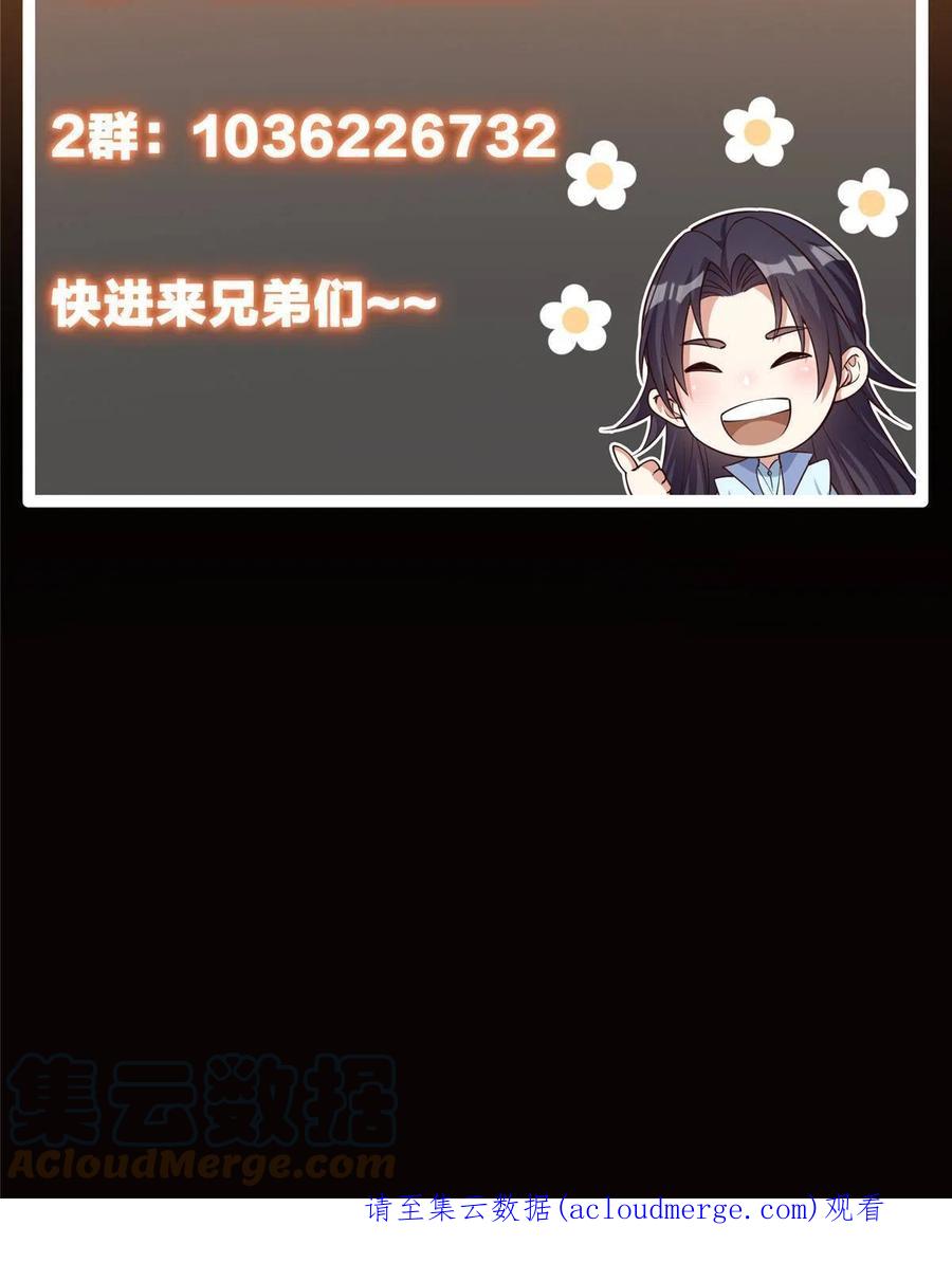 73.jpg