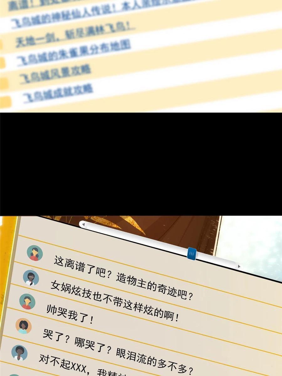53.jpg