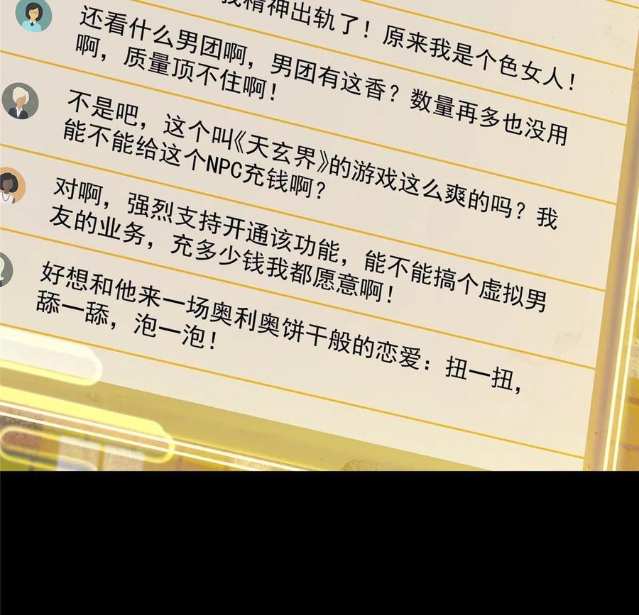 54.jpg
