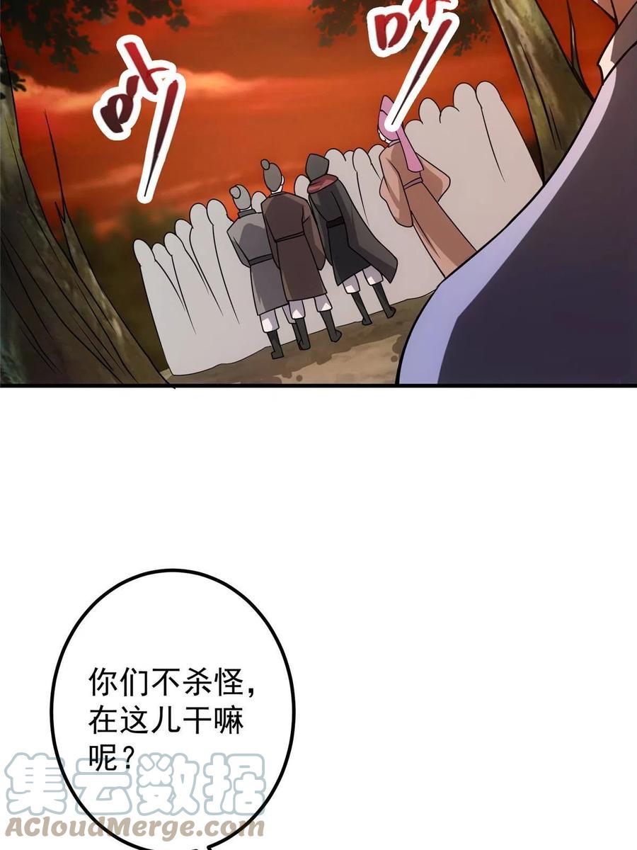 67.jpg