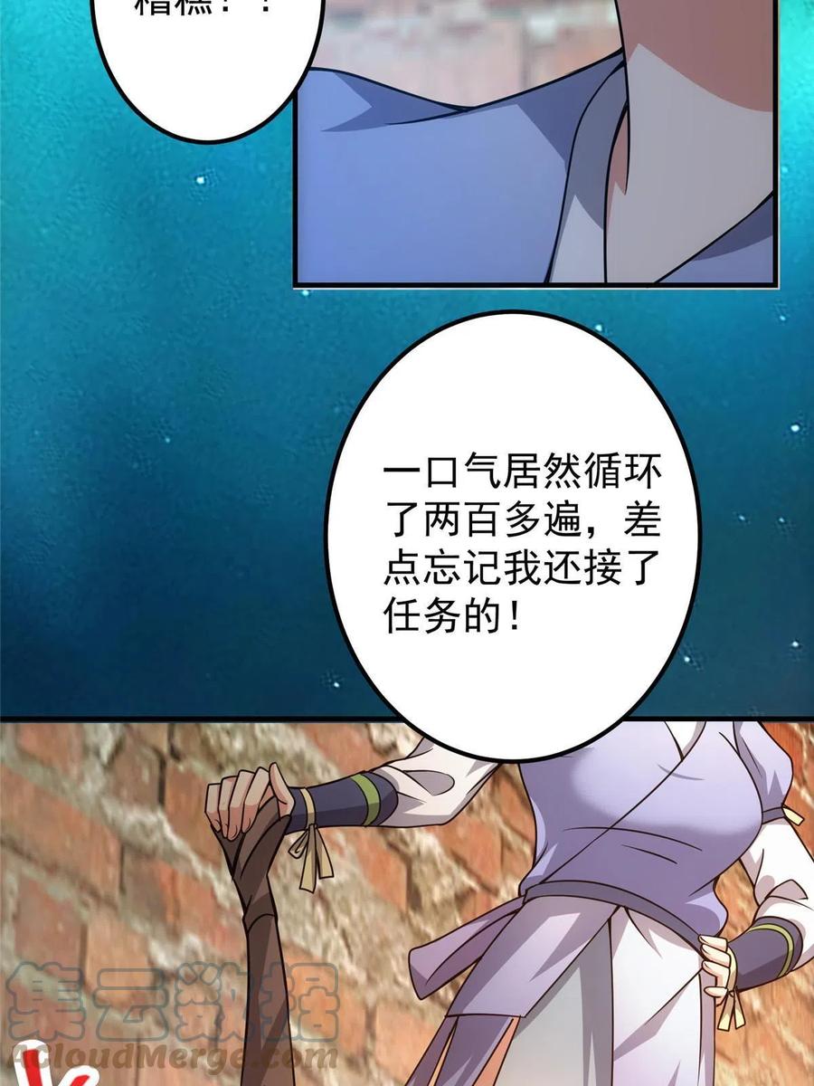 61.jpg