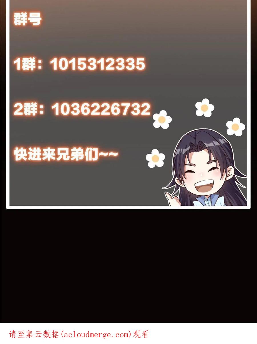 80.jpg