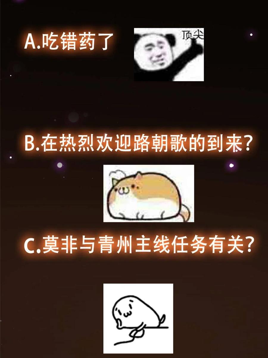 77.jpg