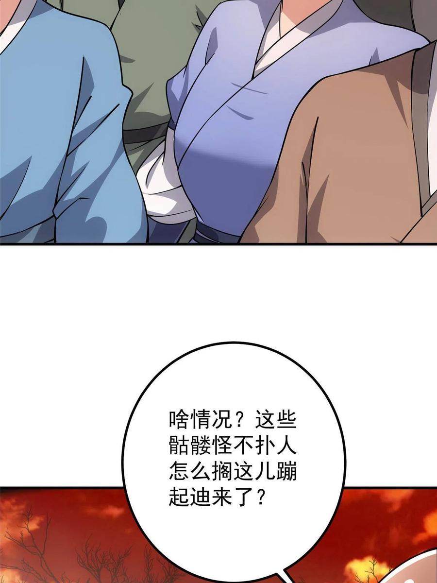 72.jpg