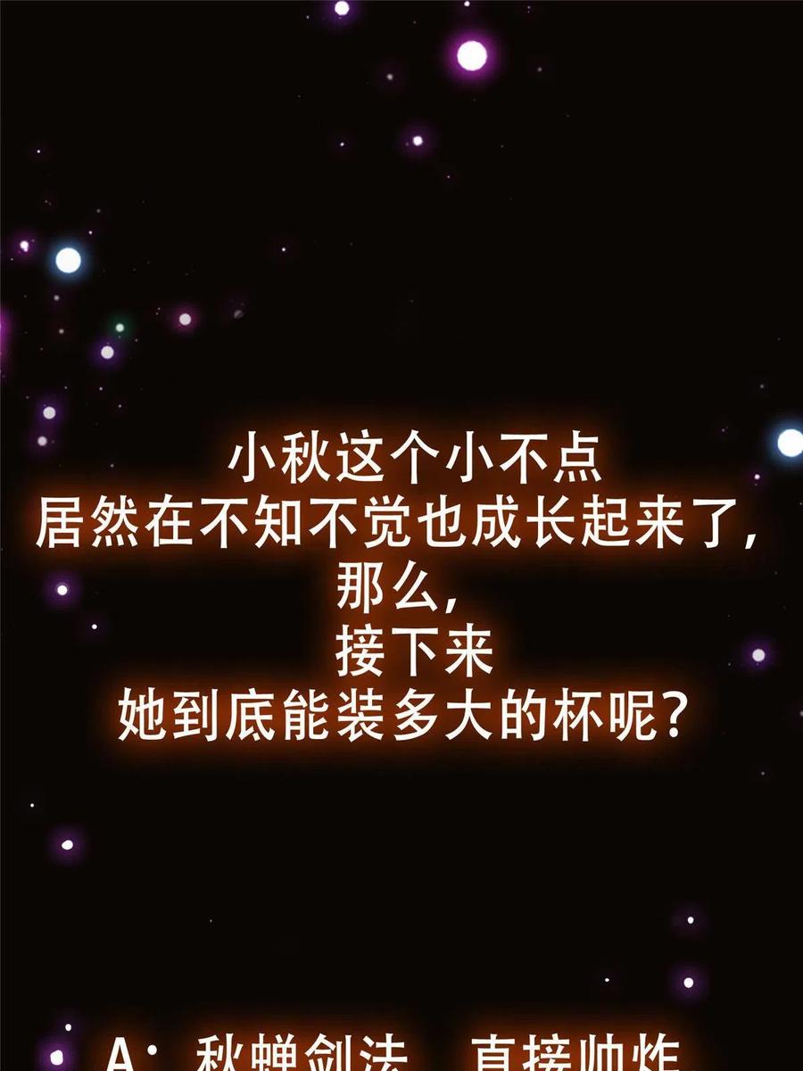 77.jpg