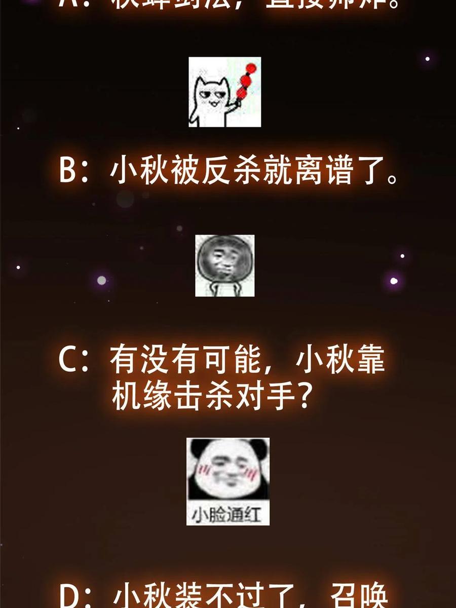 78.jpg
