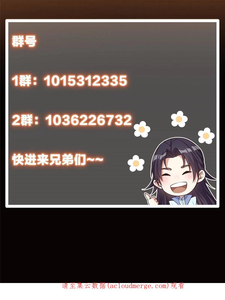 81.jpg