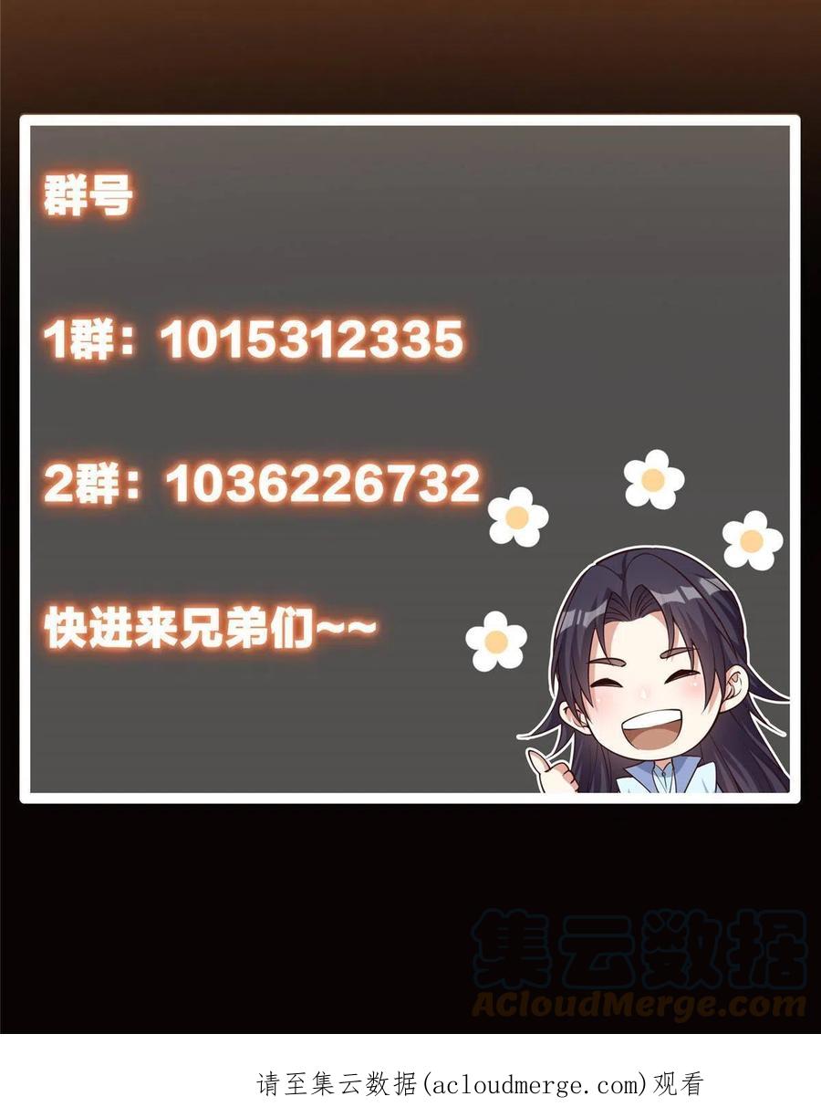 73.jpg