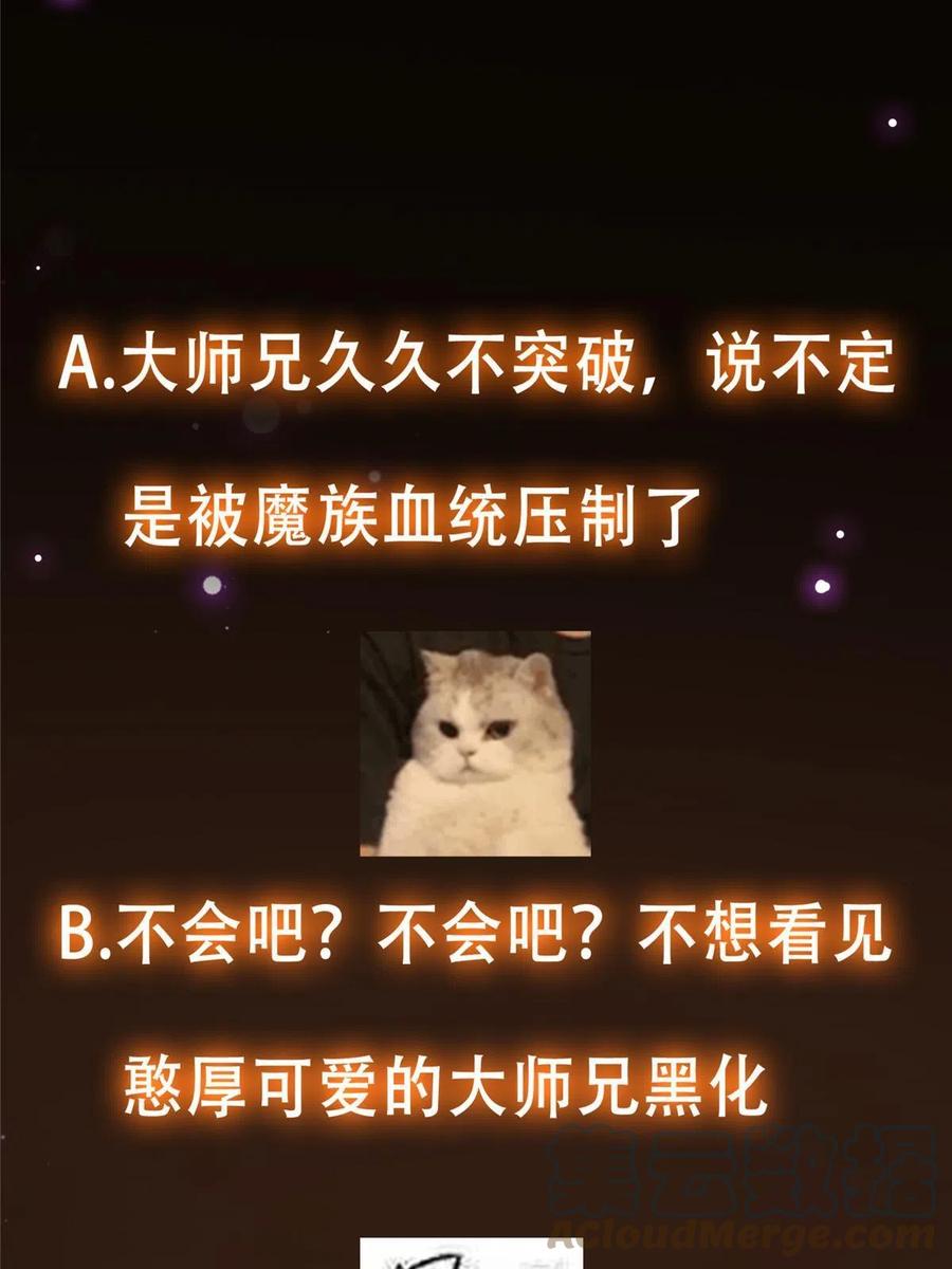 70.jpg