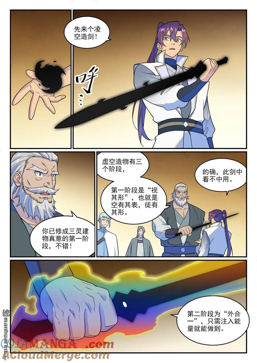 9.jpg