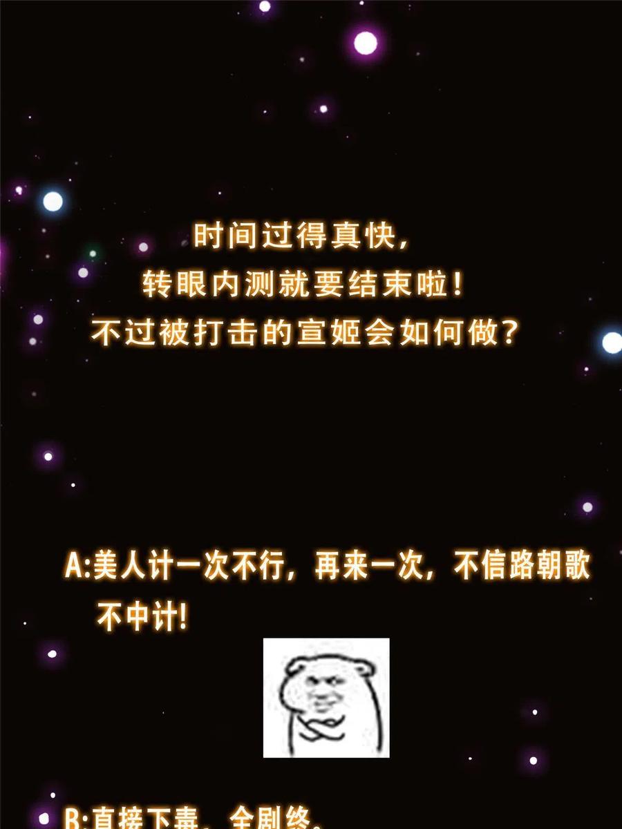 68.jpg