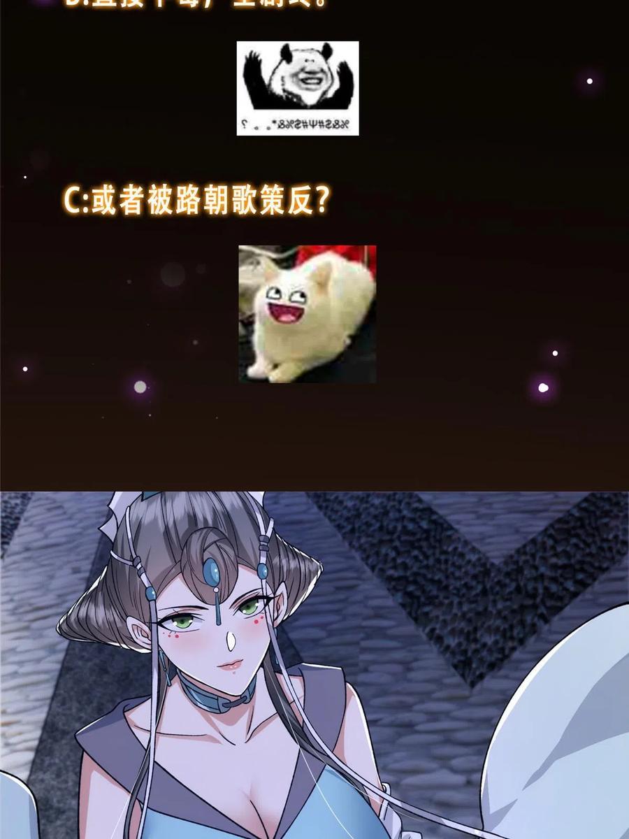 69.jpg