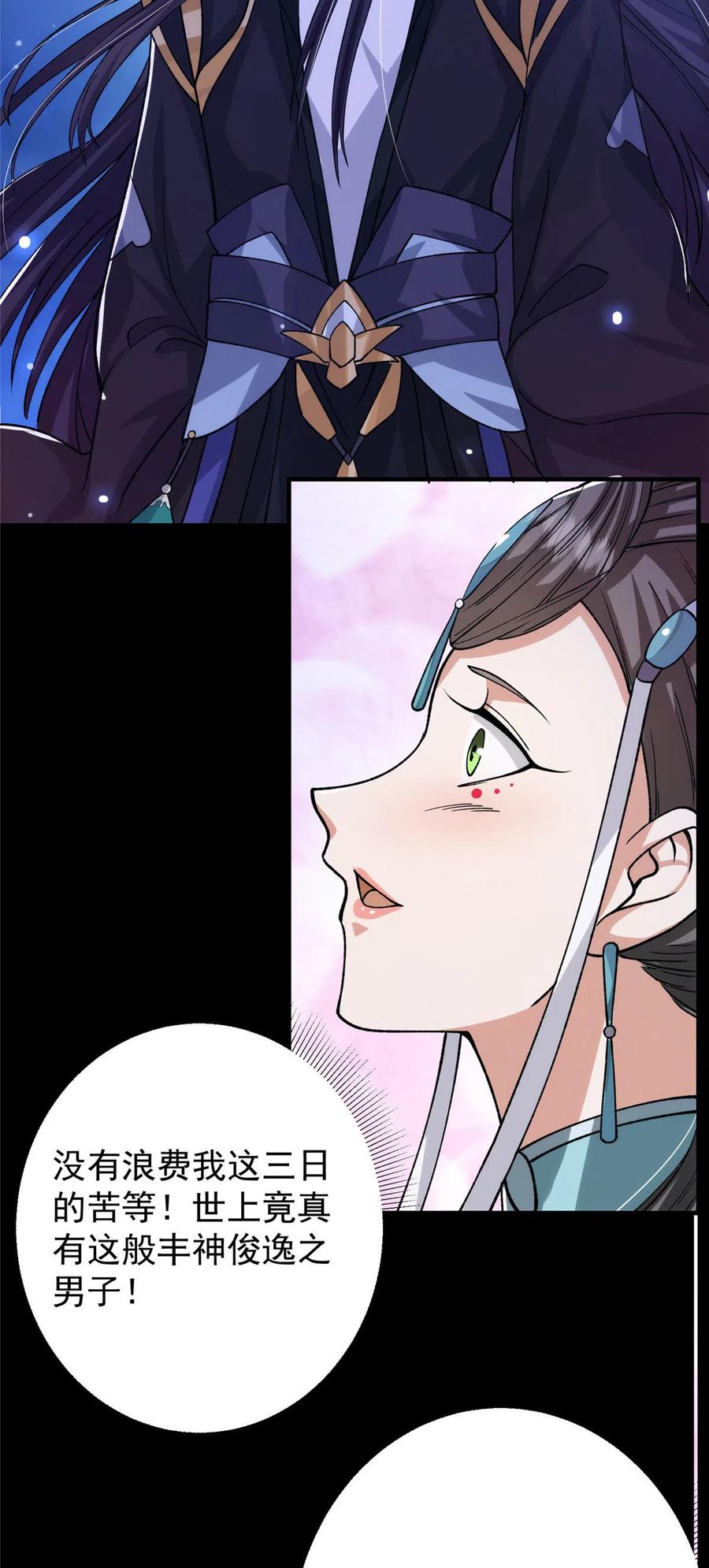 41.jpg
