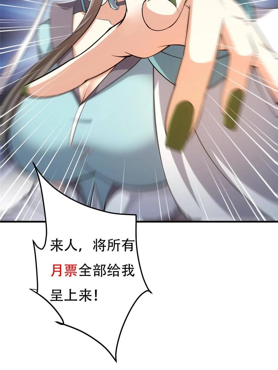 59.jpg