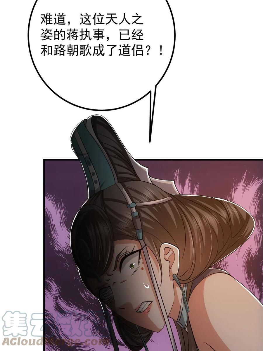 46.jpg