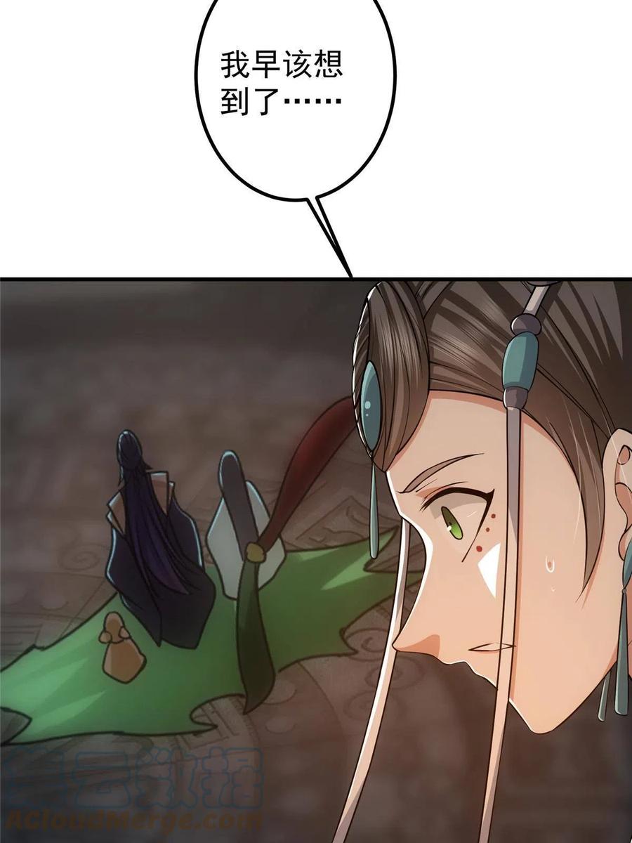 52.jpg