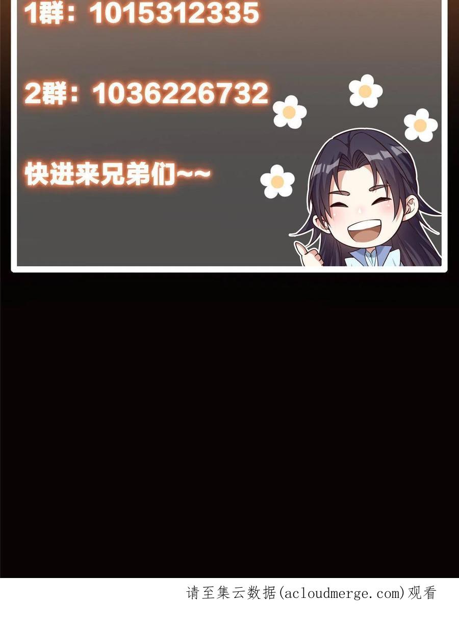 75.jpg