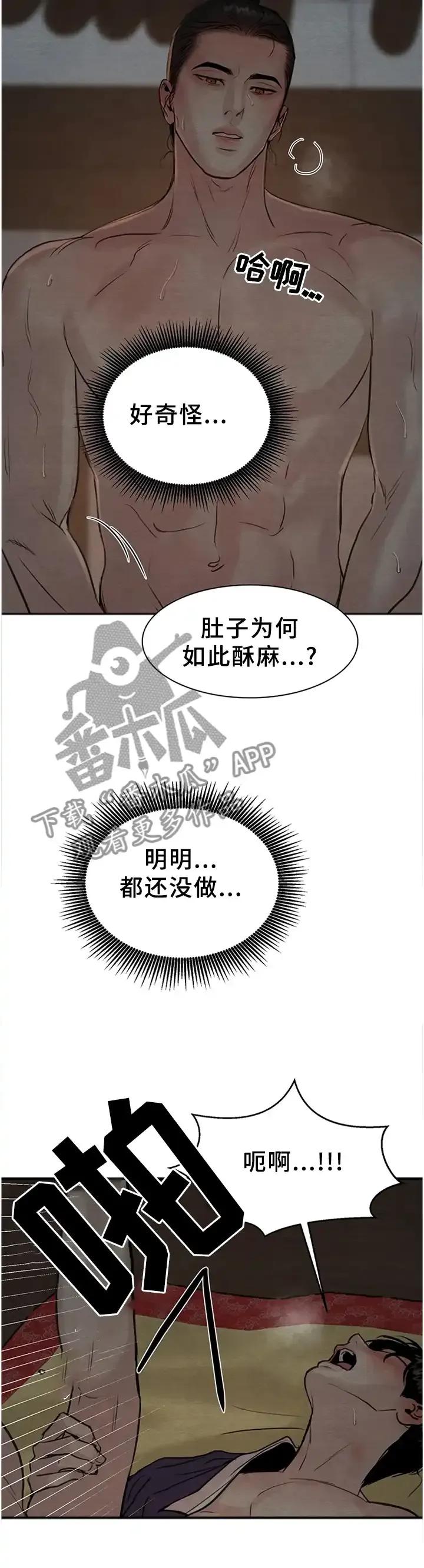20.jpg