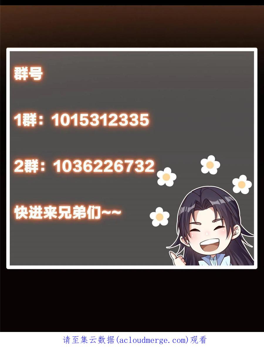 77.jpg