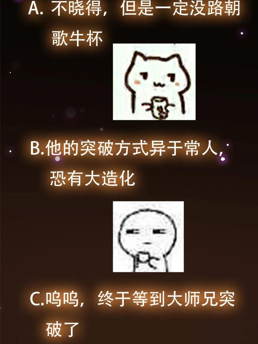 74.jpg