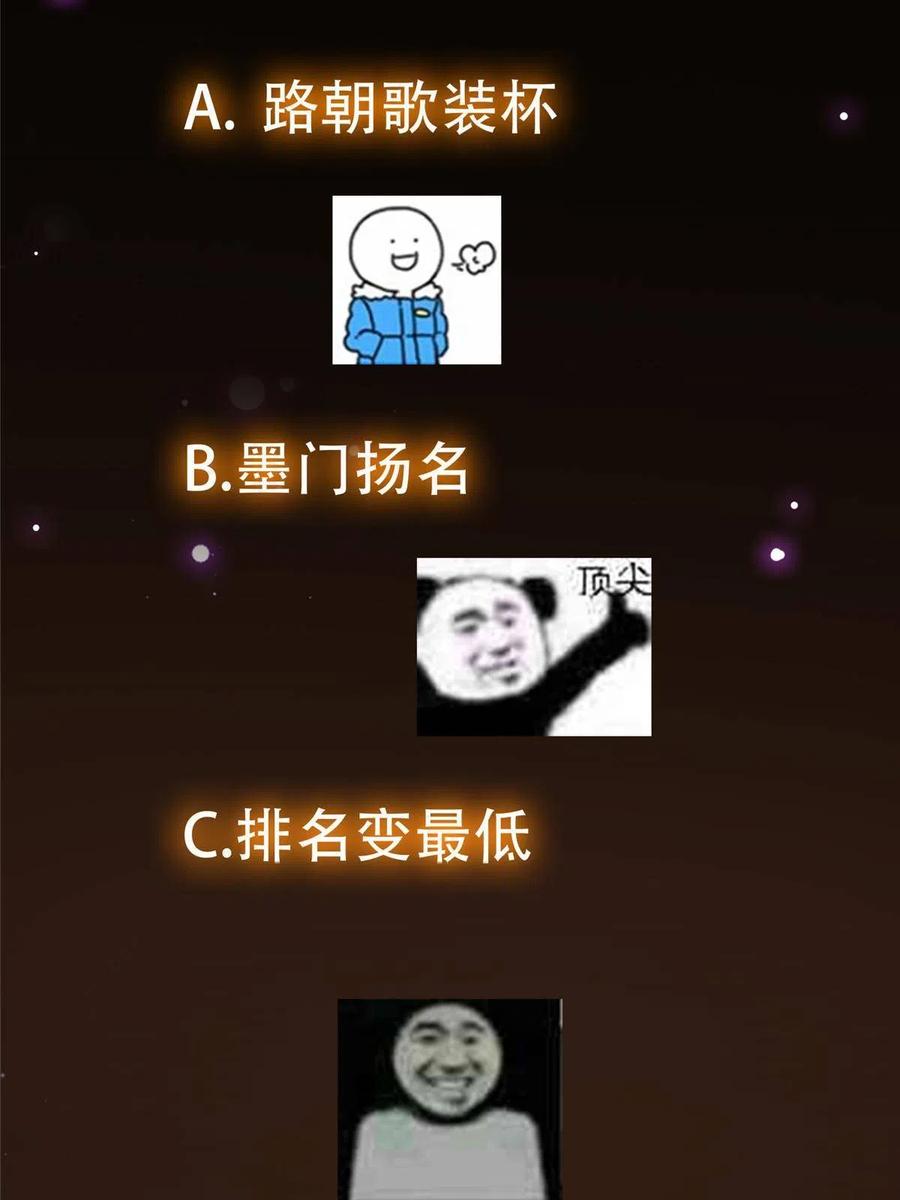 69.jpg