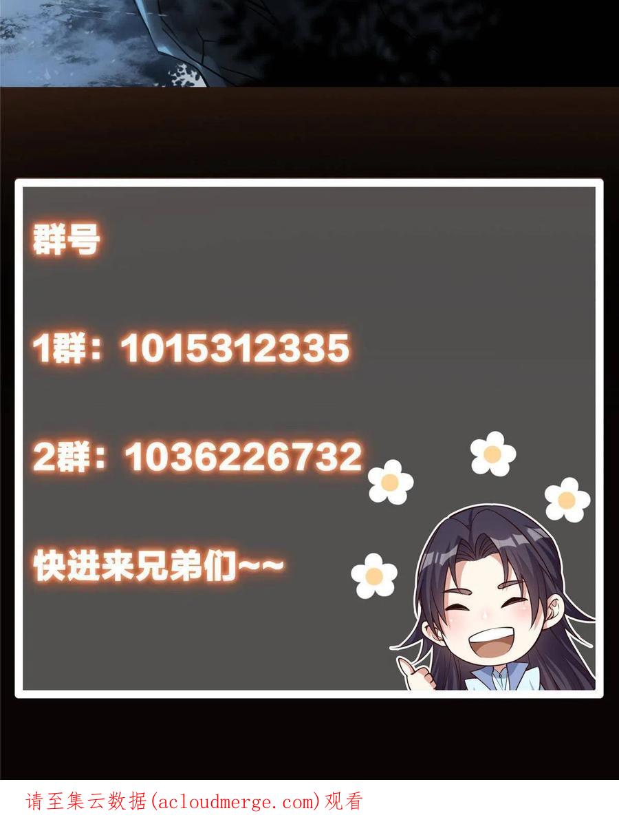 78.jpg