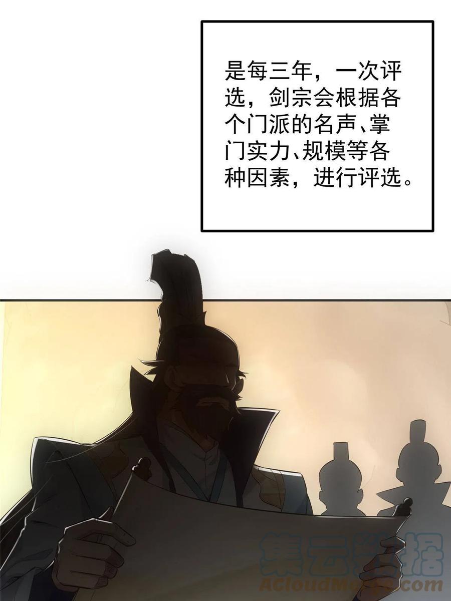 49.jpg