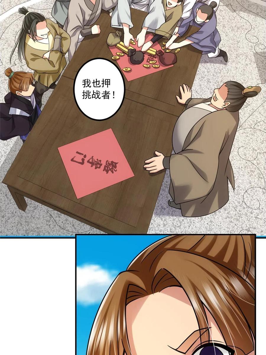 41.jpg