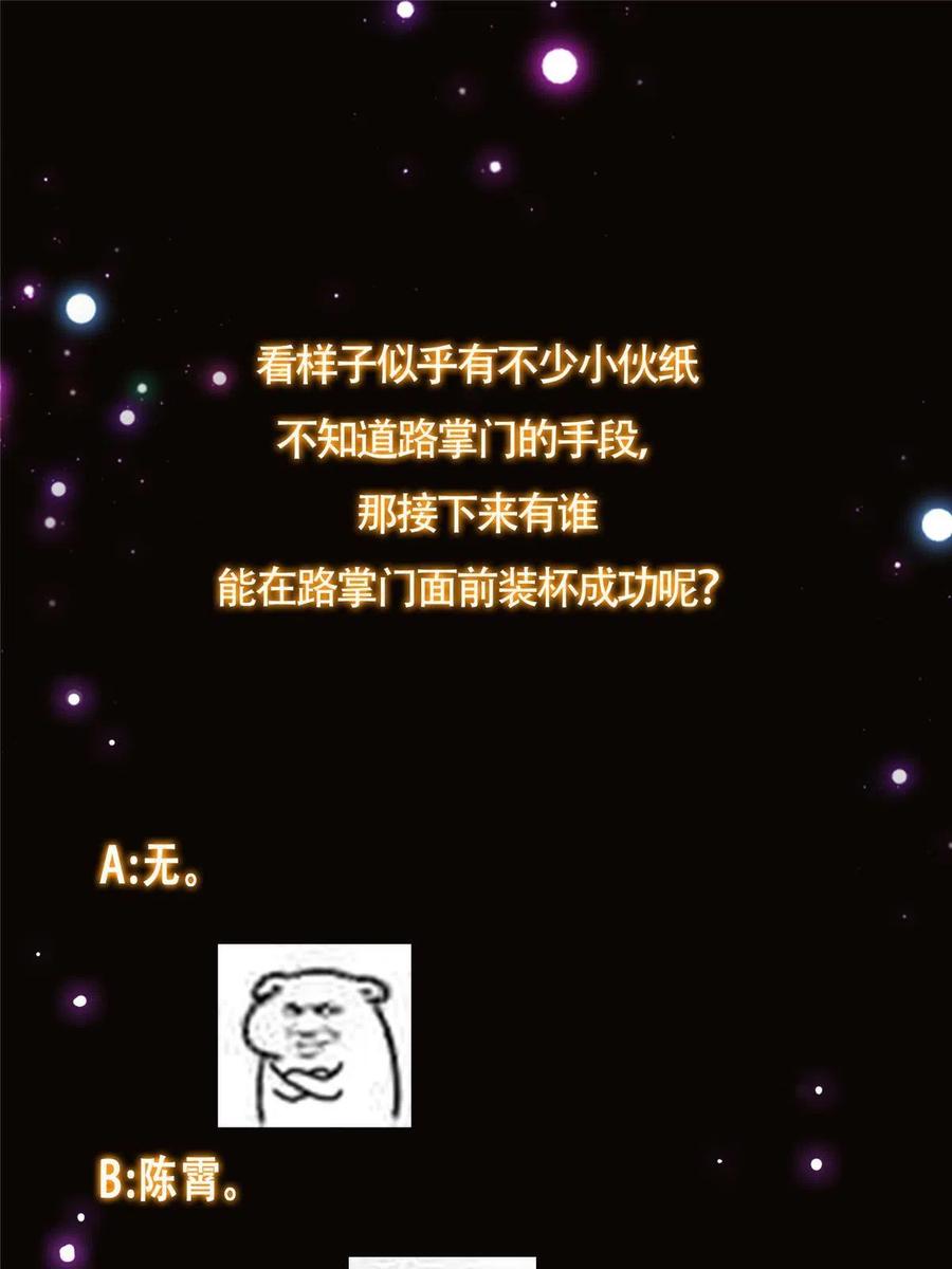 68.jpg