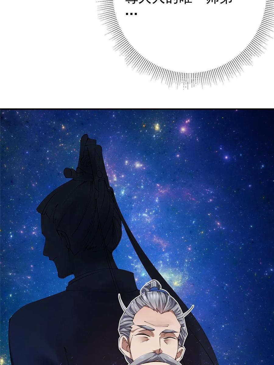 59.jpg