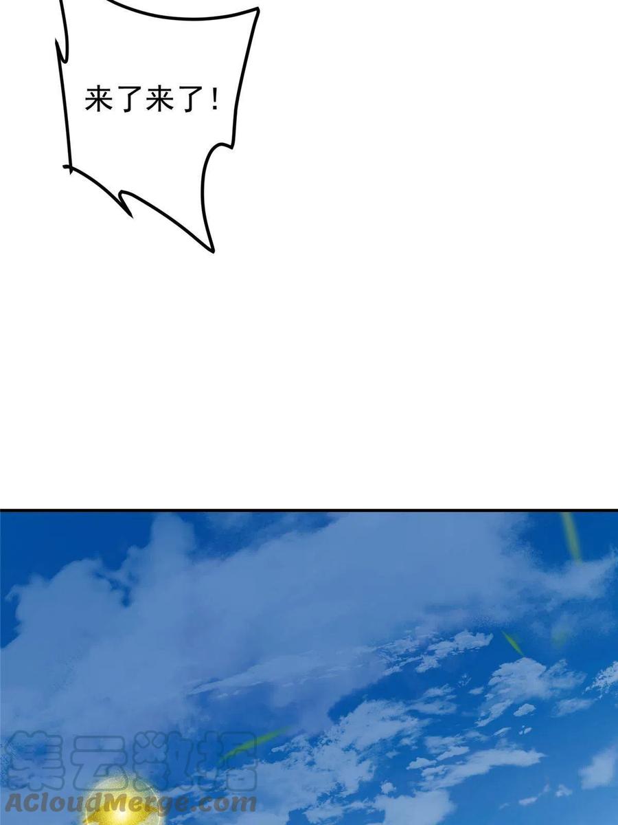 52.jpg